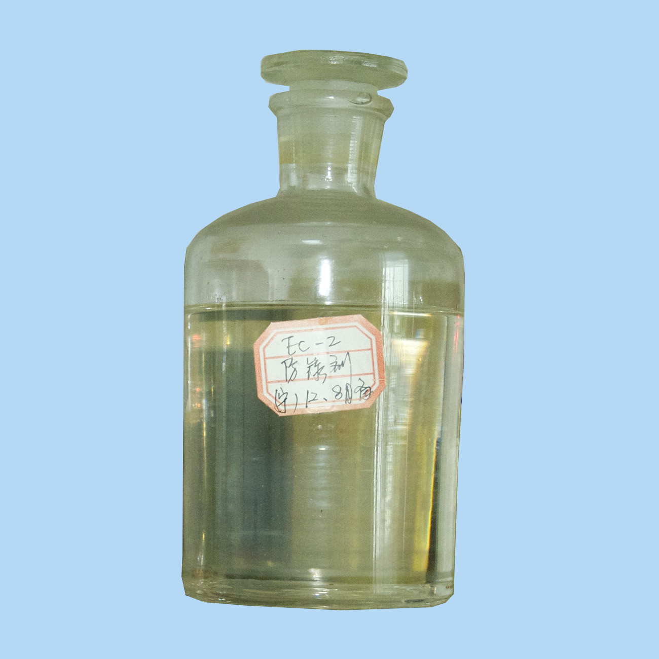 EC-2水剂防锈剂